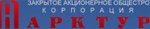 Корпорация АРКТУР